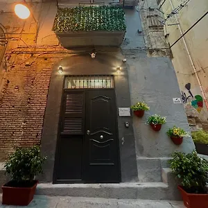 my-childrens-house.hotels-amalfi.com/